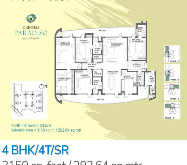 Chintels Paradiso FP-5
